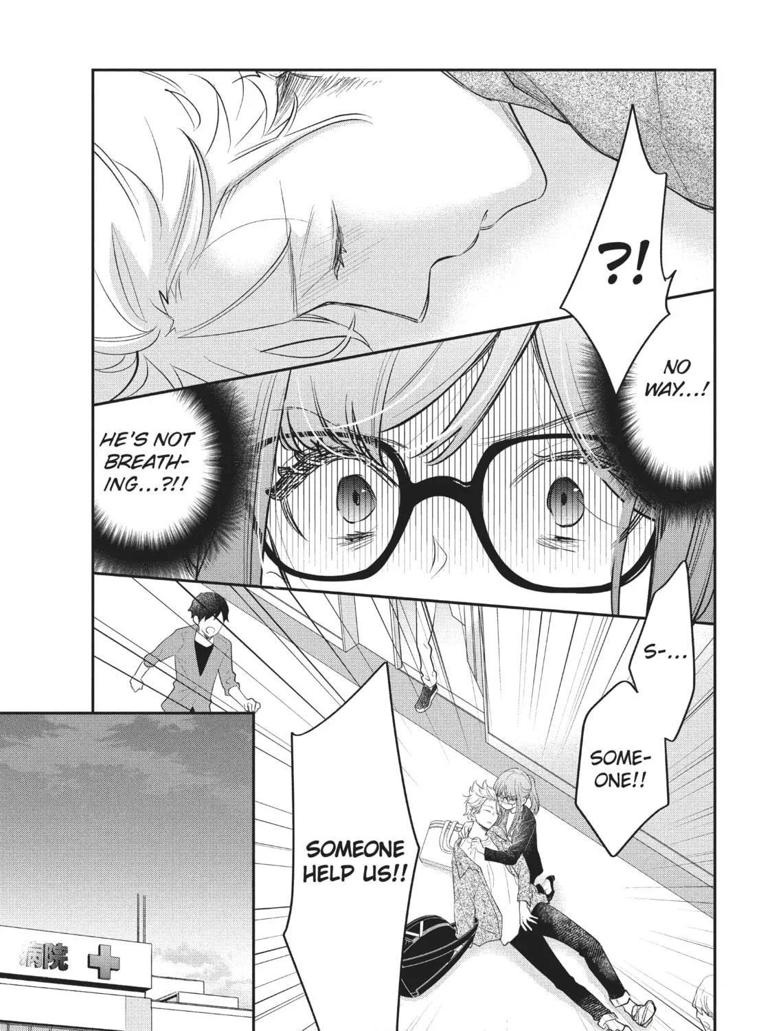 Read Star⇄Crossed!! chapter 12 image 4 on Lezhin