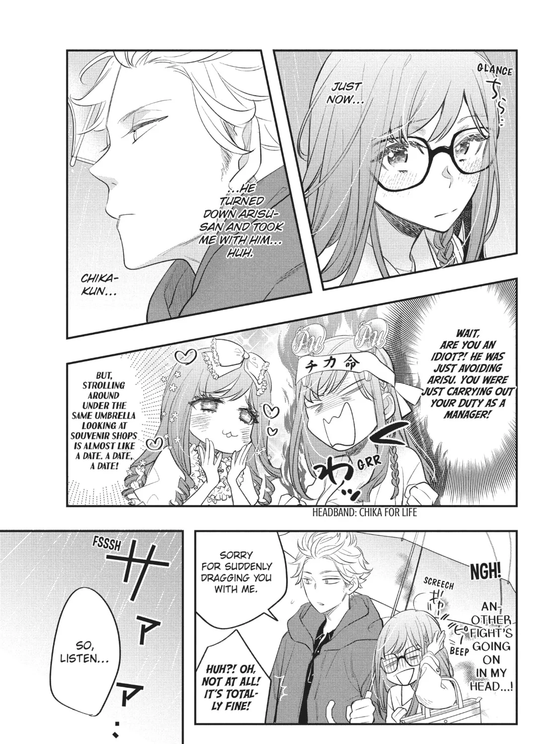 Read Star⇄Crossed!! chapter 12 image 44 on Lezhin