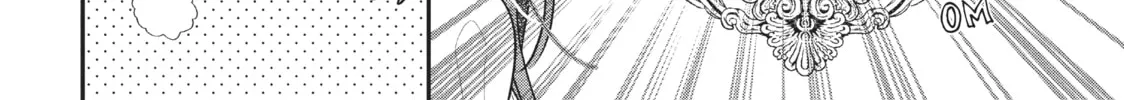 Read Star⇄Crossed!! chapter 13 image 19 on Lezhin