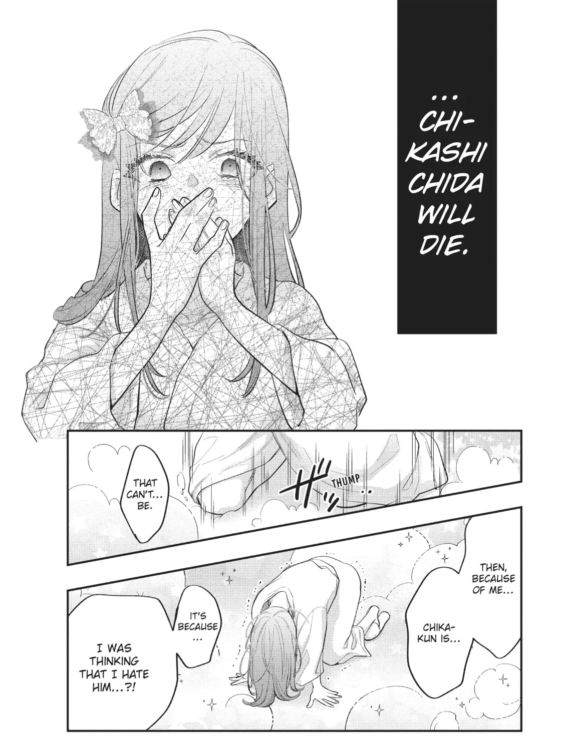 Read Star⇄Crossed!! chapter 13 image 32 on Lezhin