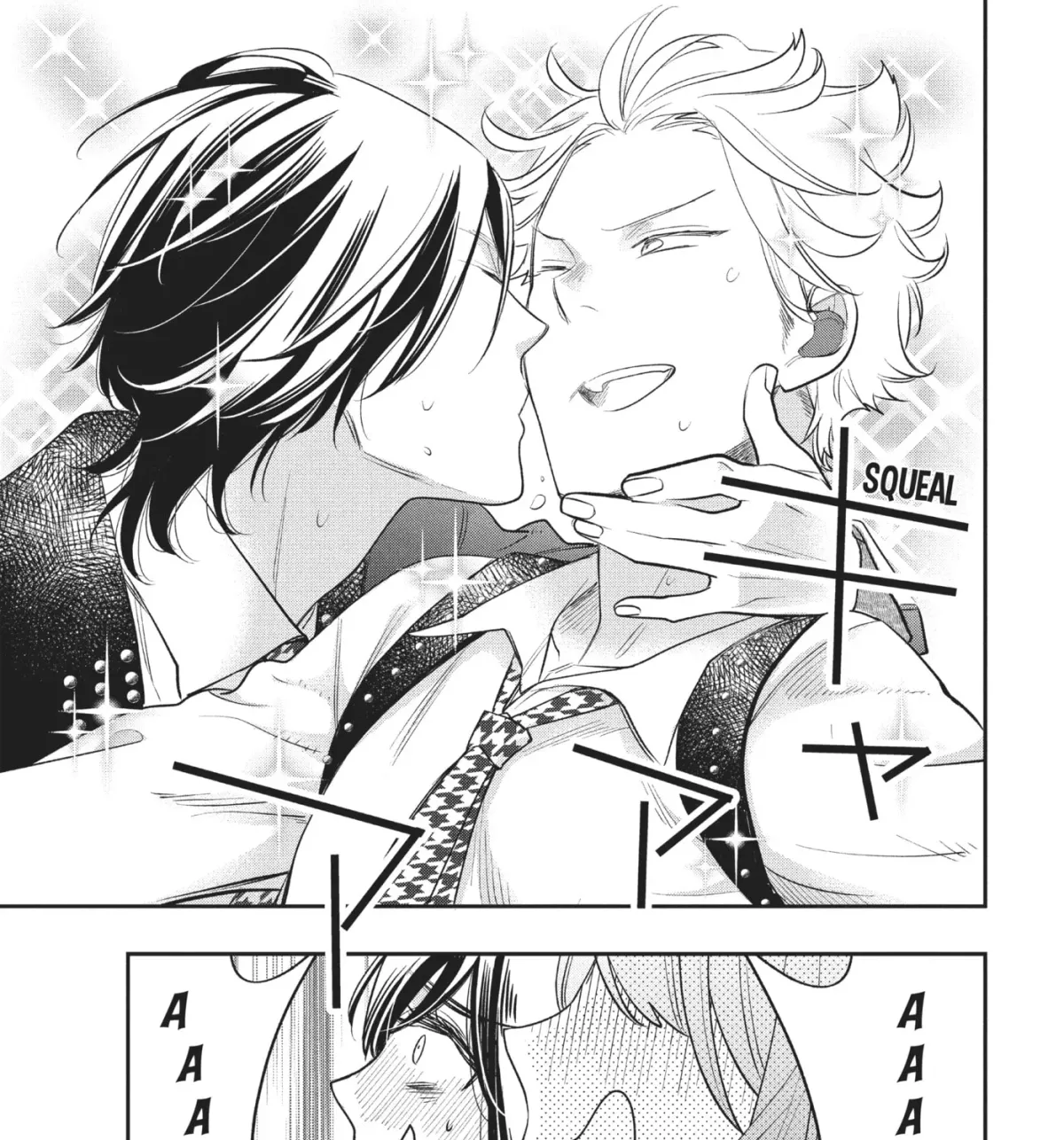Read Star⇄Crossed!! chapter 14.1 image 4 on Lezhin
