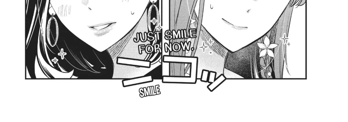 Read Star⇄Crossed!! chapter 14.1 image 7 on Lezhin