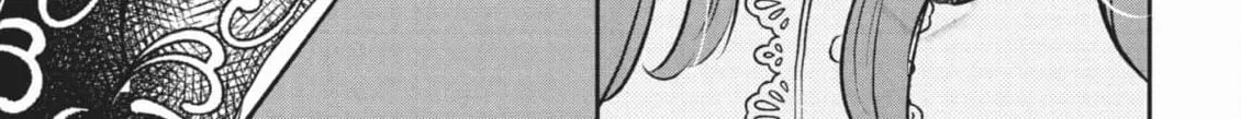 Read Star⇄Crossed!! chapter 14.2 image 117 on Lezhin