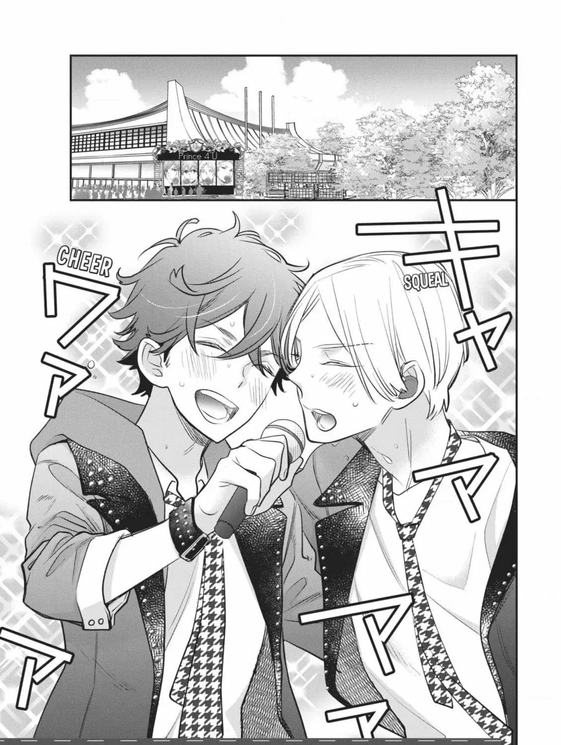 Read Star⇄Crossed!! chapter 14.2 image 124 on Lezhin