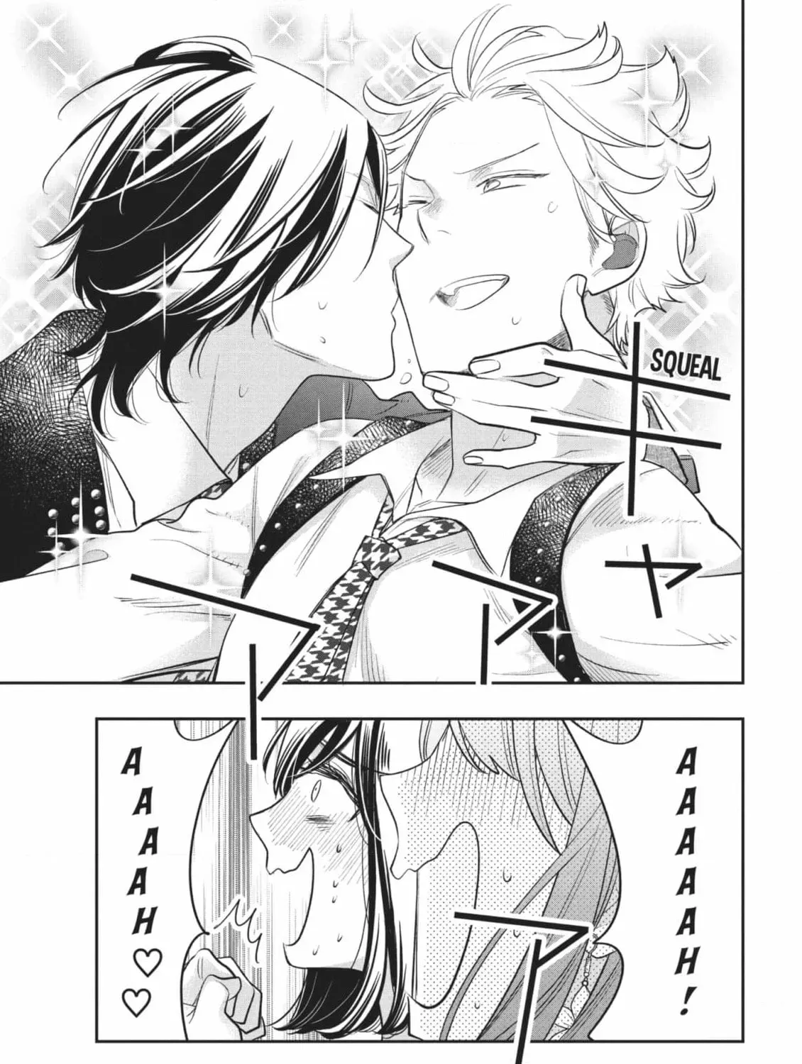 Read Star⇄Crossed!! chapter 14.2 image 128 on Lezhin