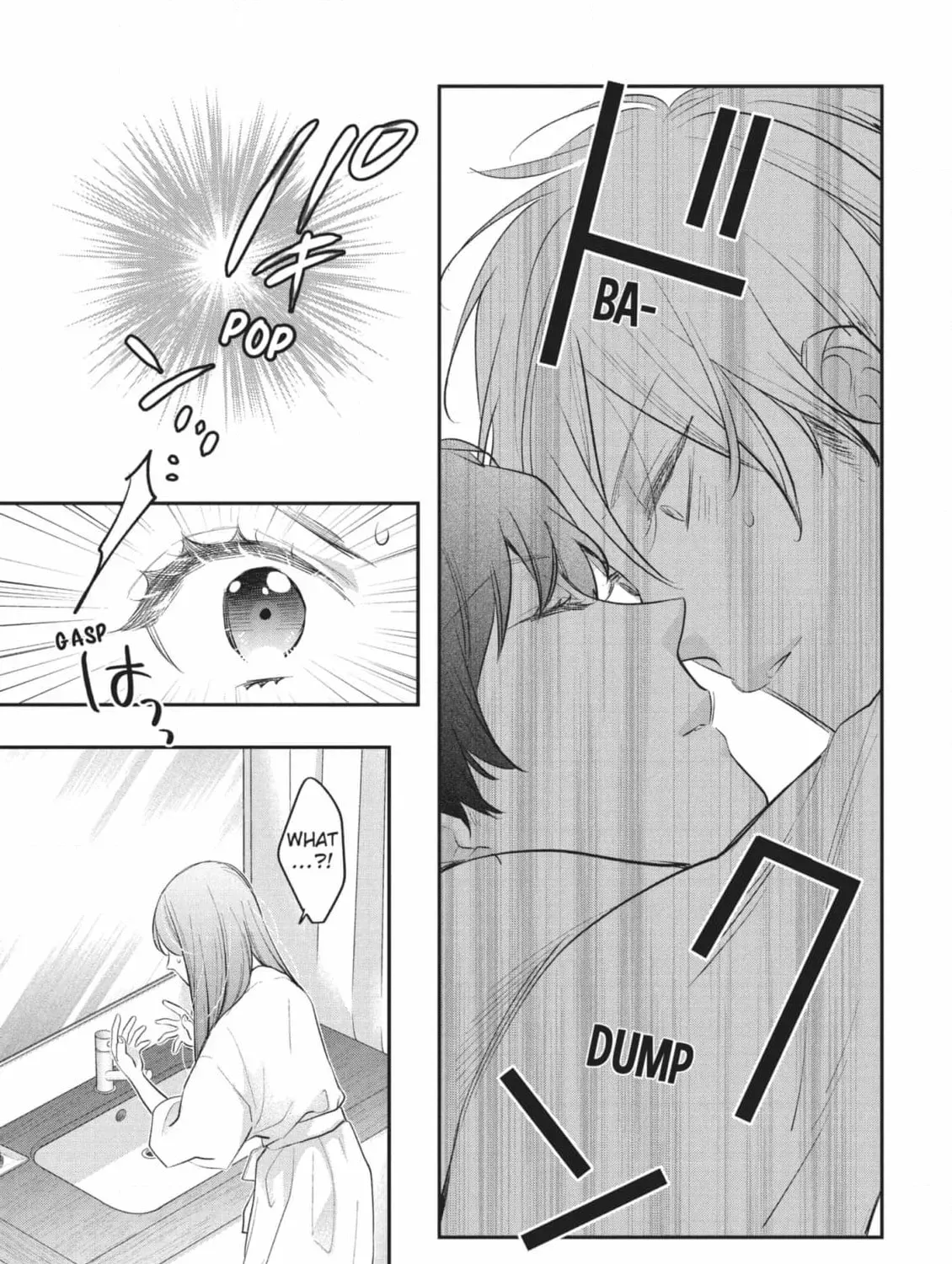 Read Star⇄Crossed!! chapter 14.2 image 28 on Lezhin
