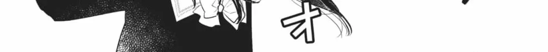 Read Star⇄Crossed!! chapter 14.2 image 33 on Lezhin