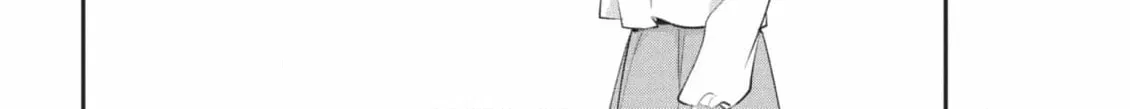Read Star⇄Crossed!! chapter 14.2 image 43 on Lezhin