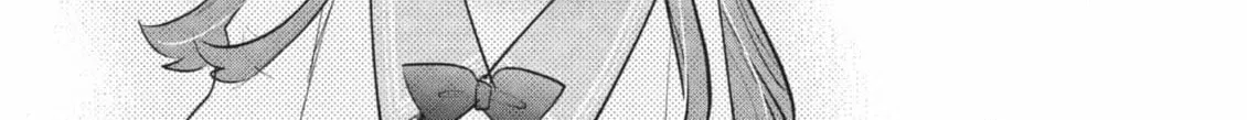 Read Star⇄Crossed!! chapter 14.2 image 61 on Lezhin