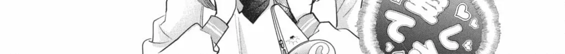 Read Star⇄Crossed!! chapter 14.2 image 79 on Lezhin