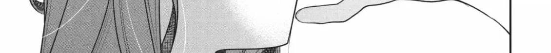 Read Star⇄Crossed!! chapter 14.2 image 85 on Lezhin