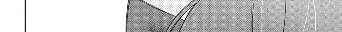 Read Star⇄Crossed!! chapter 14.2 image 87 on Lezhin