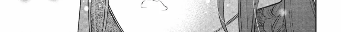 Read Star⇄Crossed!! chapter 14.2 image 97 on Lezhin