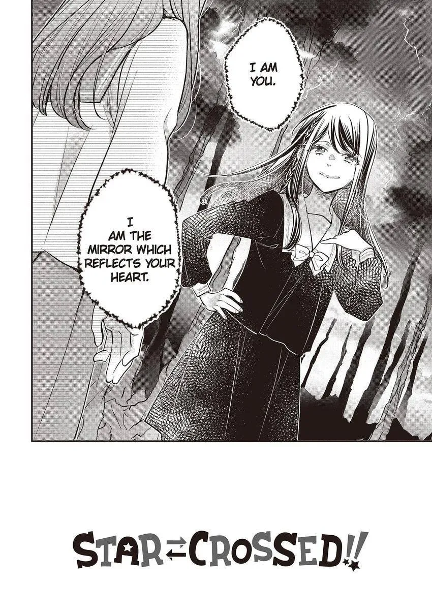 Read Star⇄Crossed!! chapter 14.3 image 1 on Lezhin