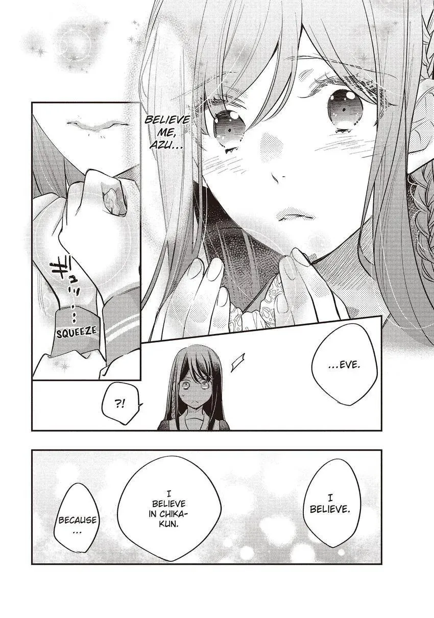 Read Star⇄Crossed!! chapter 14.3 image 19 on Lezhin