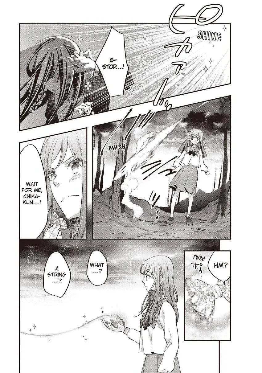 Read Star⇄Crossed!! chapter 14.3 image 21 on Lezhin