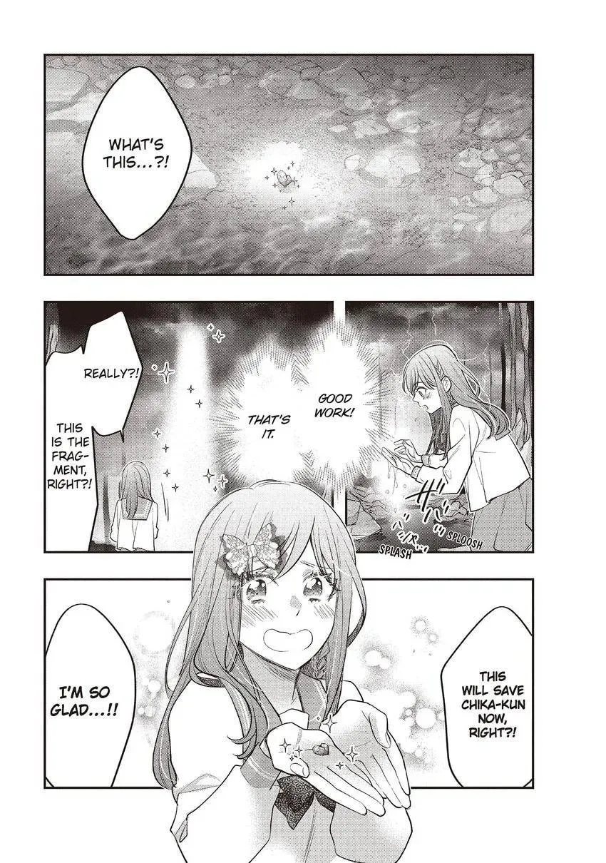 Read Star⇄Crossed!! chapter 14.3 image 23 on Lezhin
