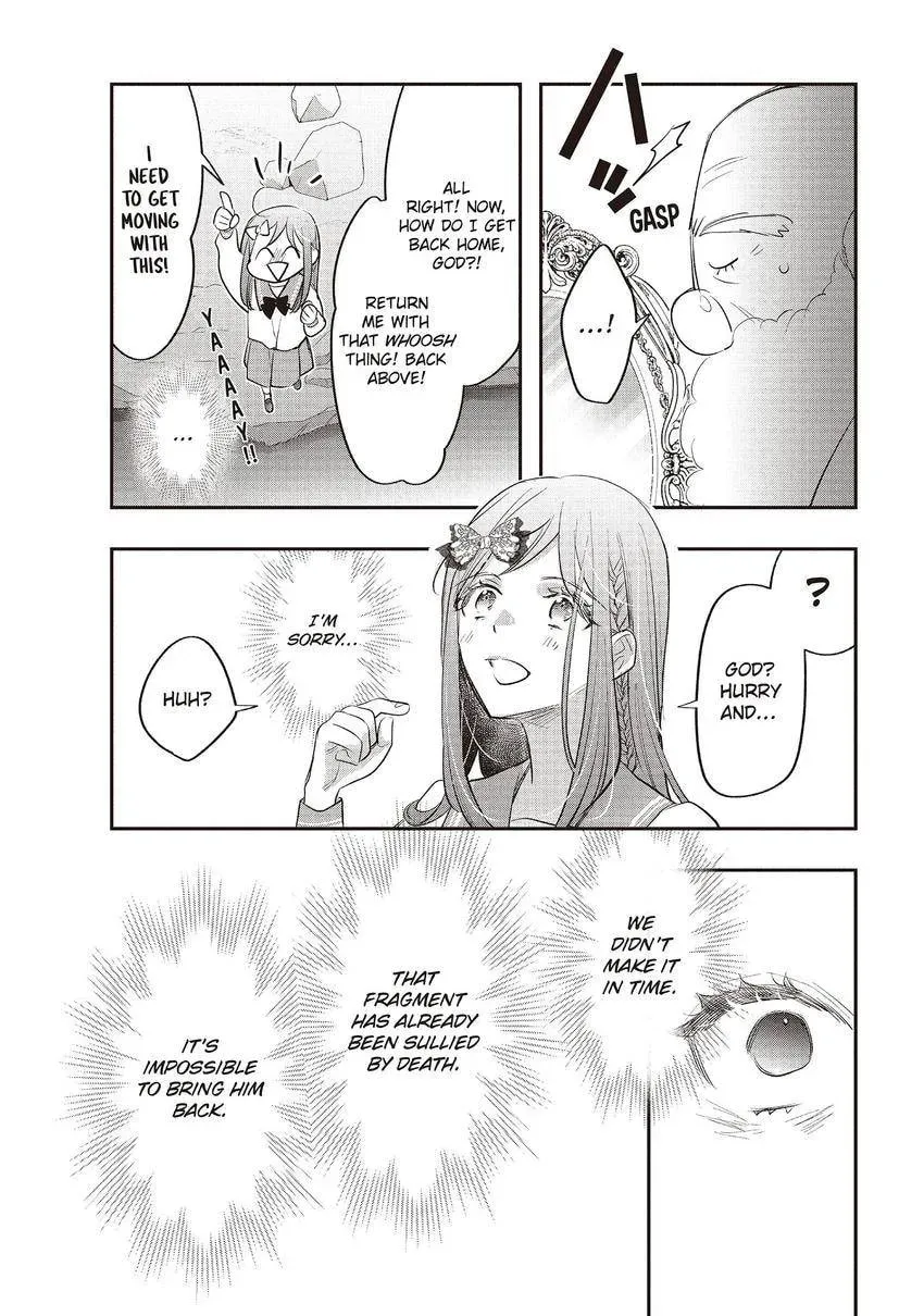 Read Star⇄Crossed!! chapter 14.3 image 24 on Lezhin