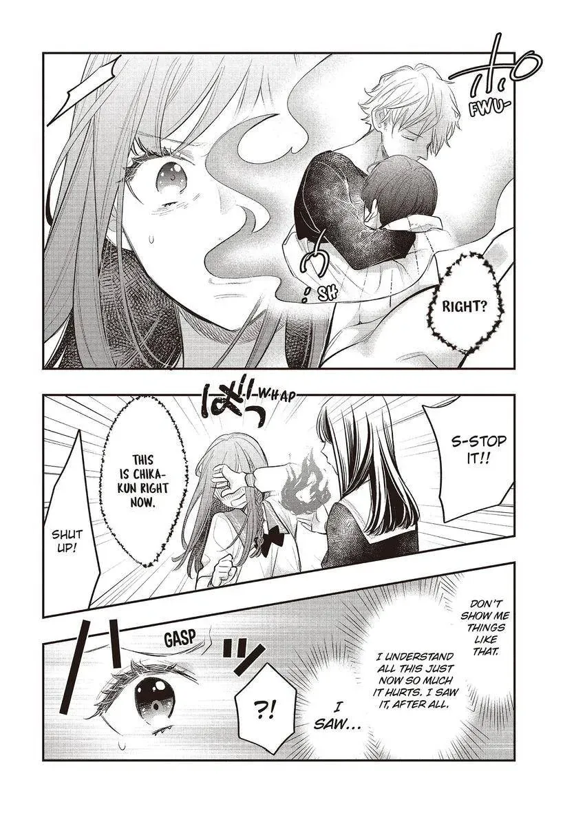 Read Star⇄Crossed!! chapter 14.3 image 3 on Lezhin