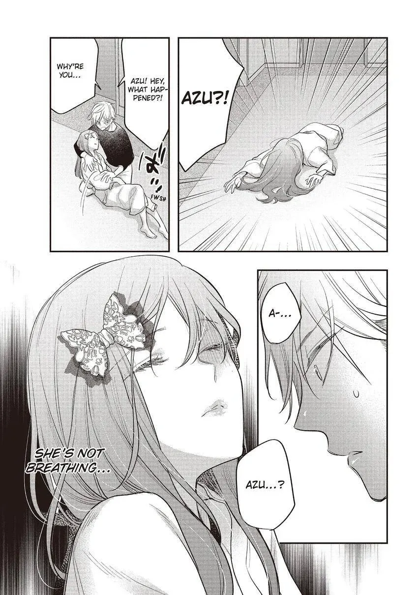 Read Star⇄Crossed!! chapter 14.3 image 32 on Lezhin