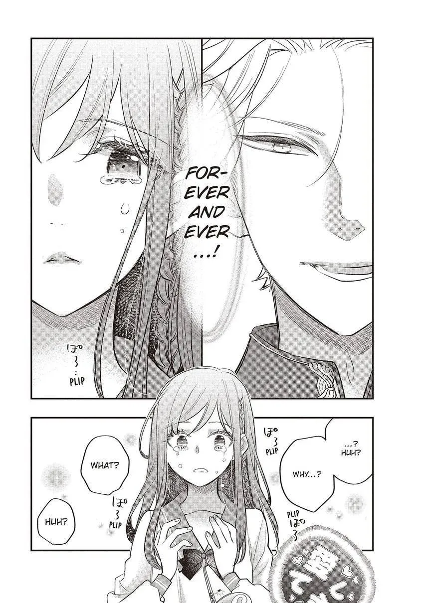 Read Star⇄Crossed!! chapter 14.3 image 39 on Lezhin