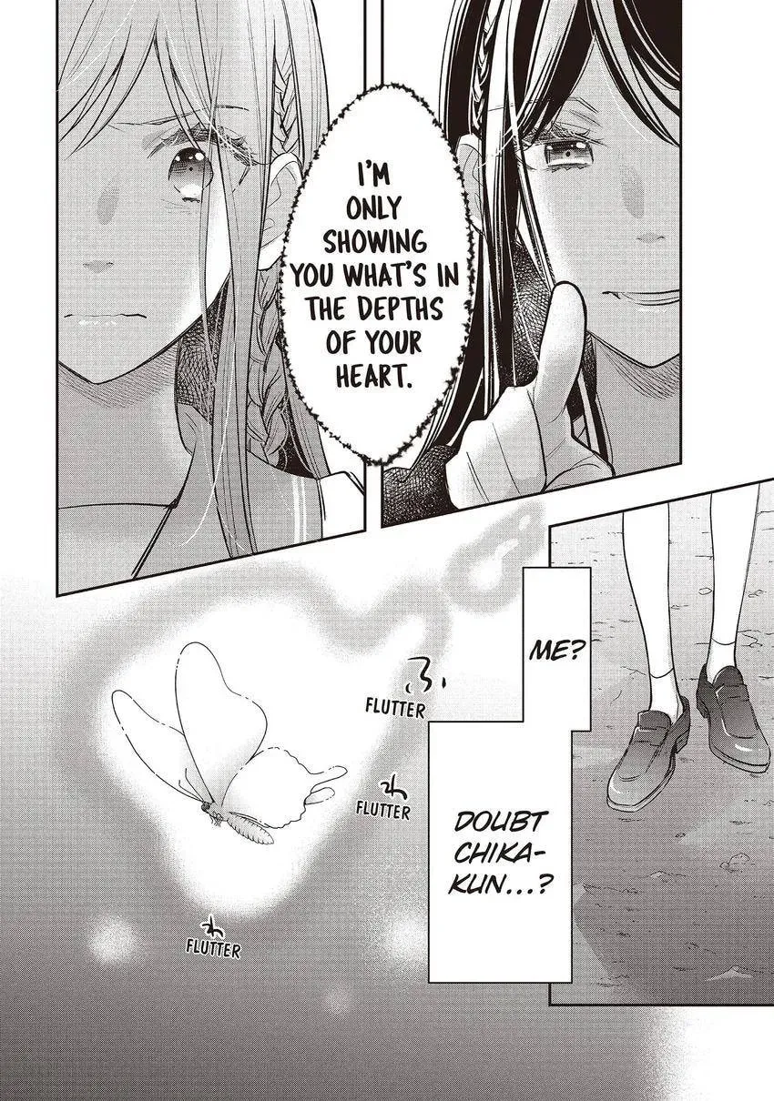 Read Star⇄Crossed!! chapter 14.3 image 9 on Lezhin