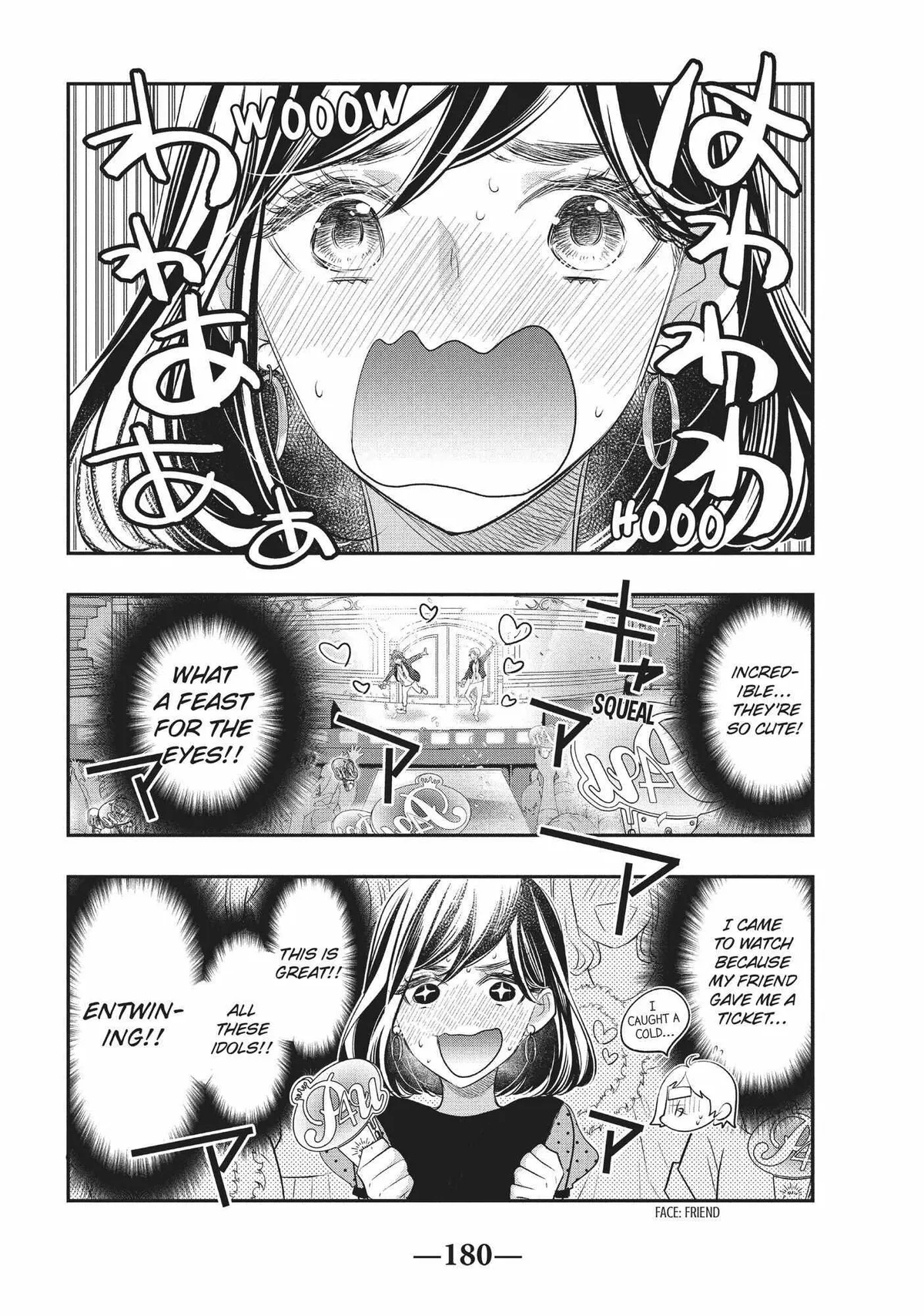 Read Star⇄Crossed!! chapter 14.5 image 1 on Lezhin