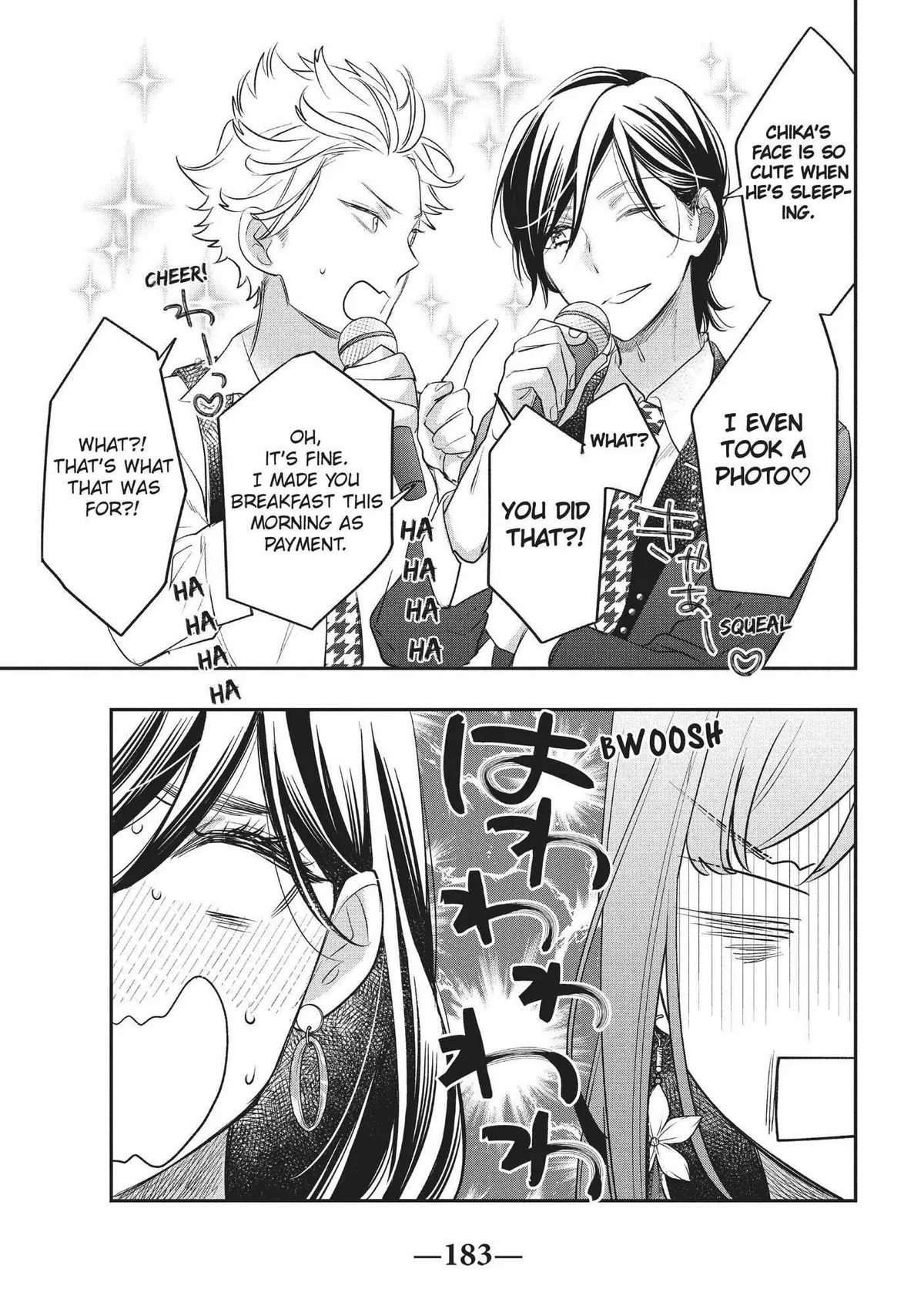 Read Star⇄Crossed!! chapter 14.5 image 4 on Lezhin