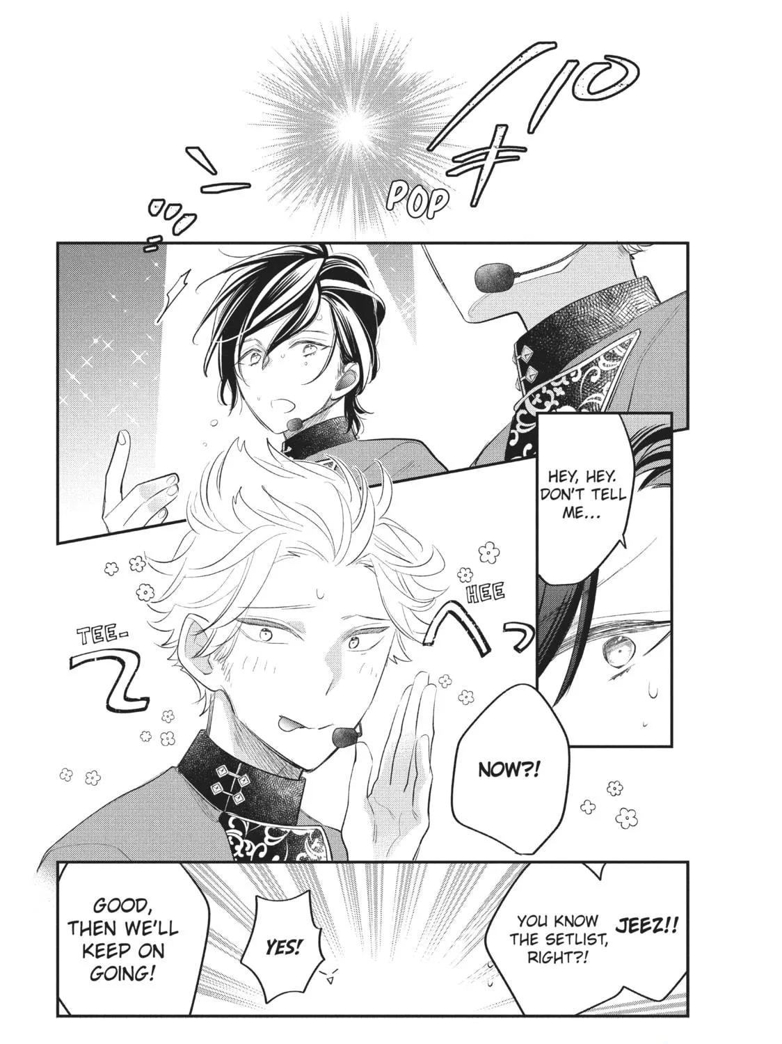 Read Star⇄Crossed!! chapter 14 image 112 on Lezhin