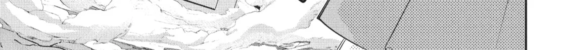 Read Star⇄Crossed!! chapter 14 image 21 on Lezhin