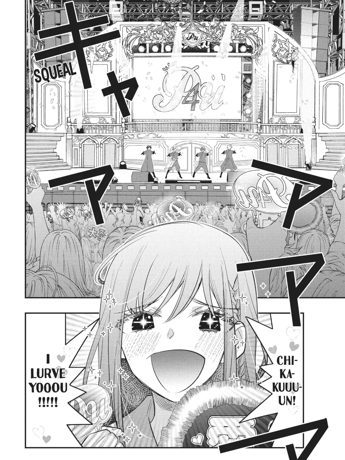 Read Star⇄Crossed!! chapter 14 image 74 on Lezhin