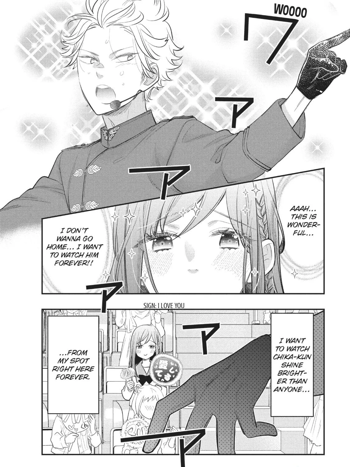 Read Star⇄Crossed!! chapter 14 image 76 on Lezhin