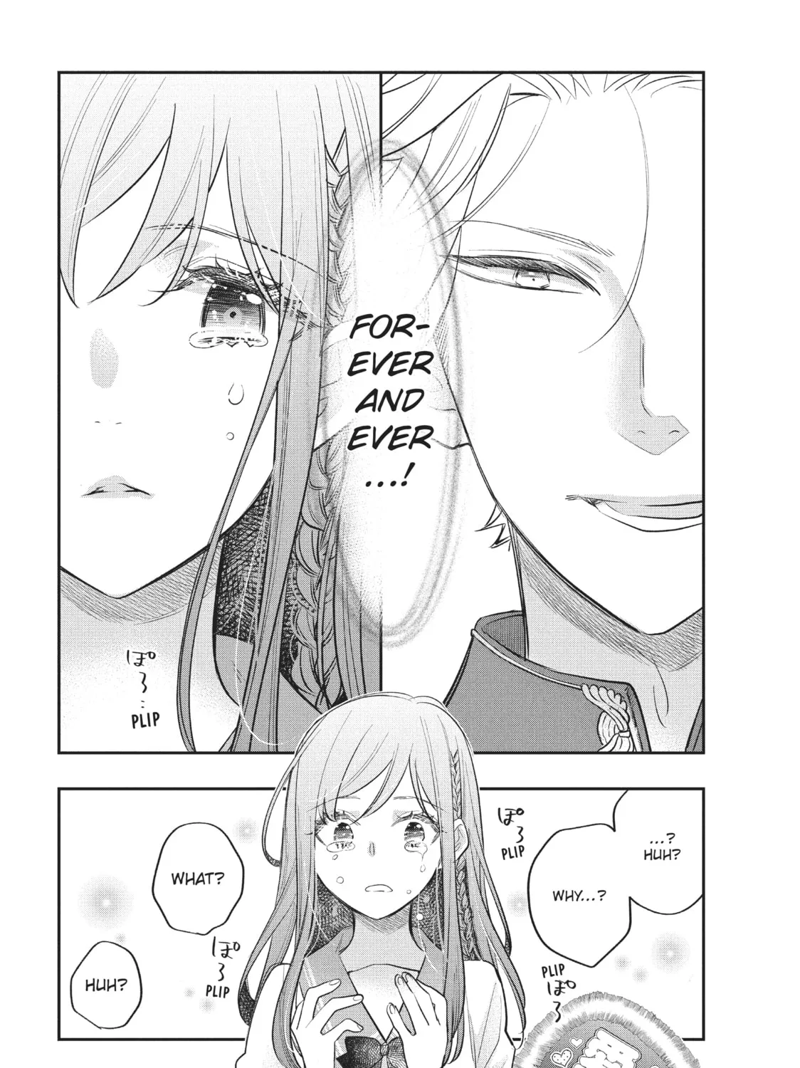 Read Star⇄Crossed!! chapter 14 image 78 on Lezhin