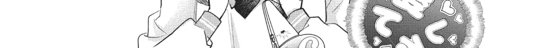 Read Star⇄Crossed!! chapter 14 image 79 on Lezhin