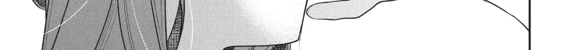 Read Star⇄Crossed!! chapter 14 image 85 on Lezhin