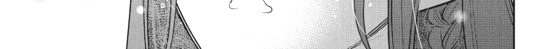Read Star⇄Crossed!! chapter 14 image 97 on Lezhin
