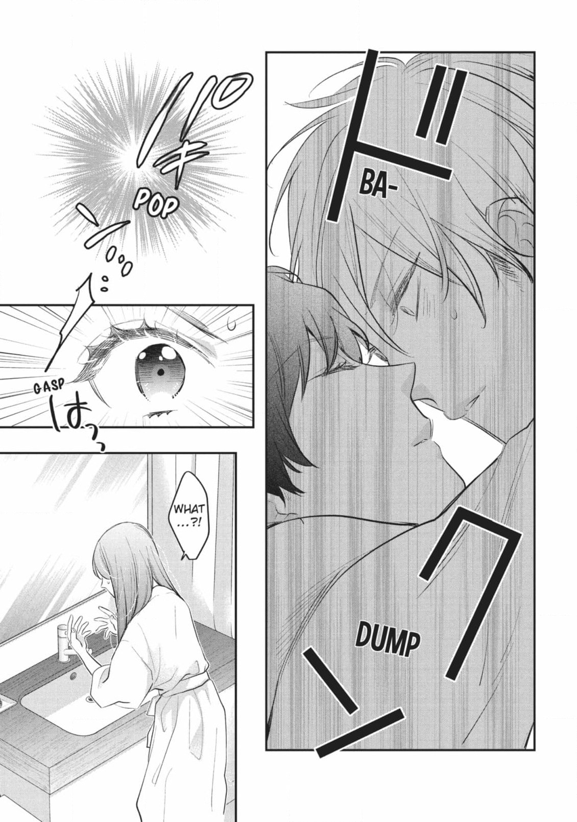Read Star⇄Crossed!! chapter 15 image 14 on Lezhin