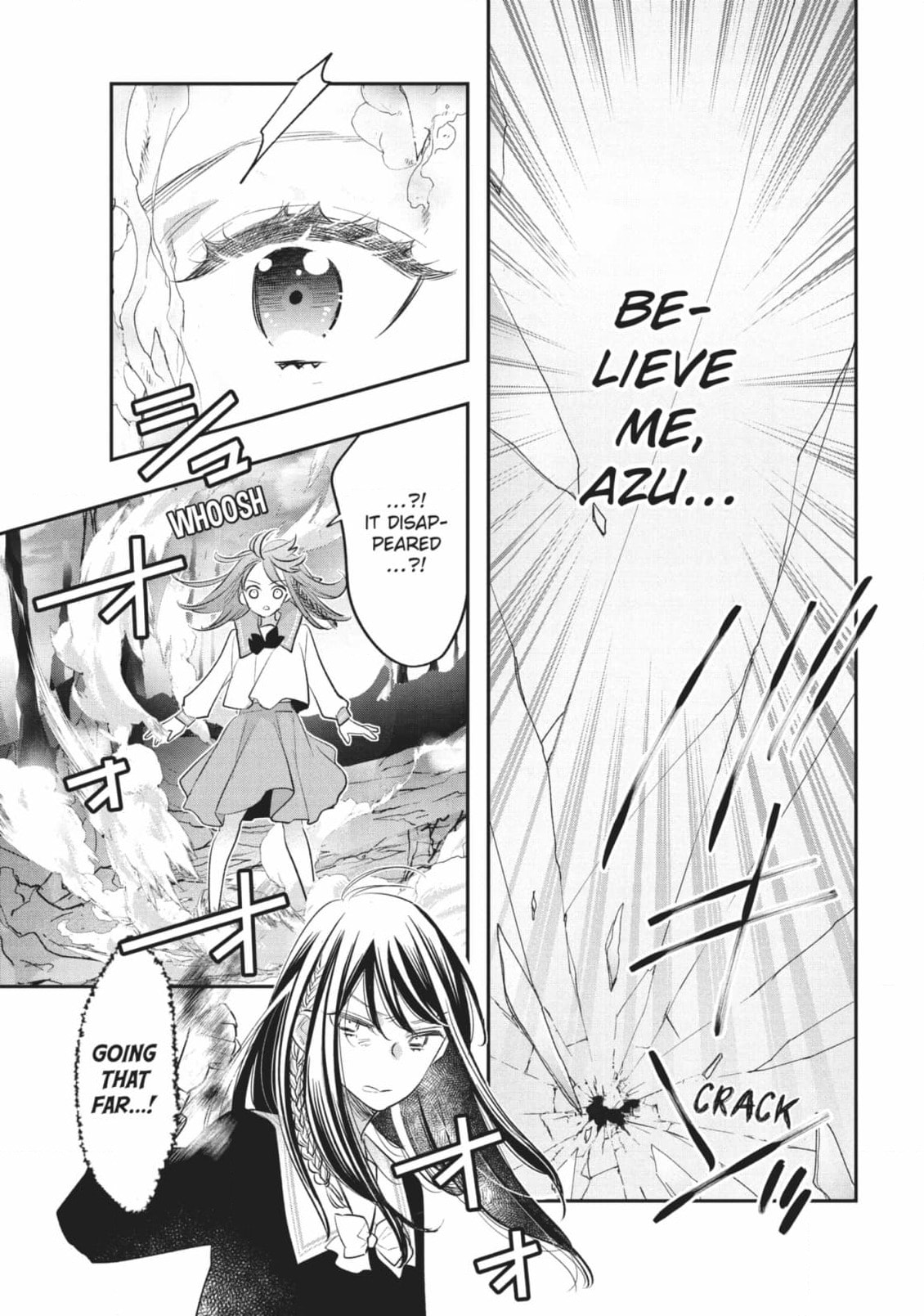 Read Star⇄Crossed!! chapter 15 image 16 on Lezhin