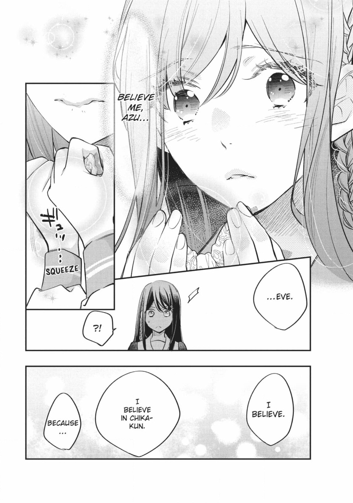 Read Star⇄Crossed!! chapter 15 image 19 on Lezhin
