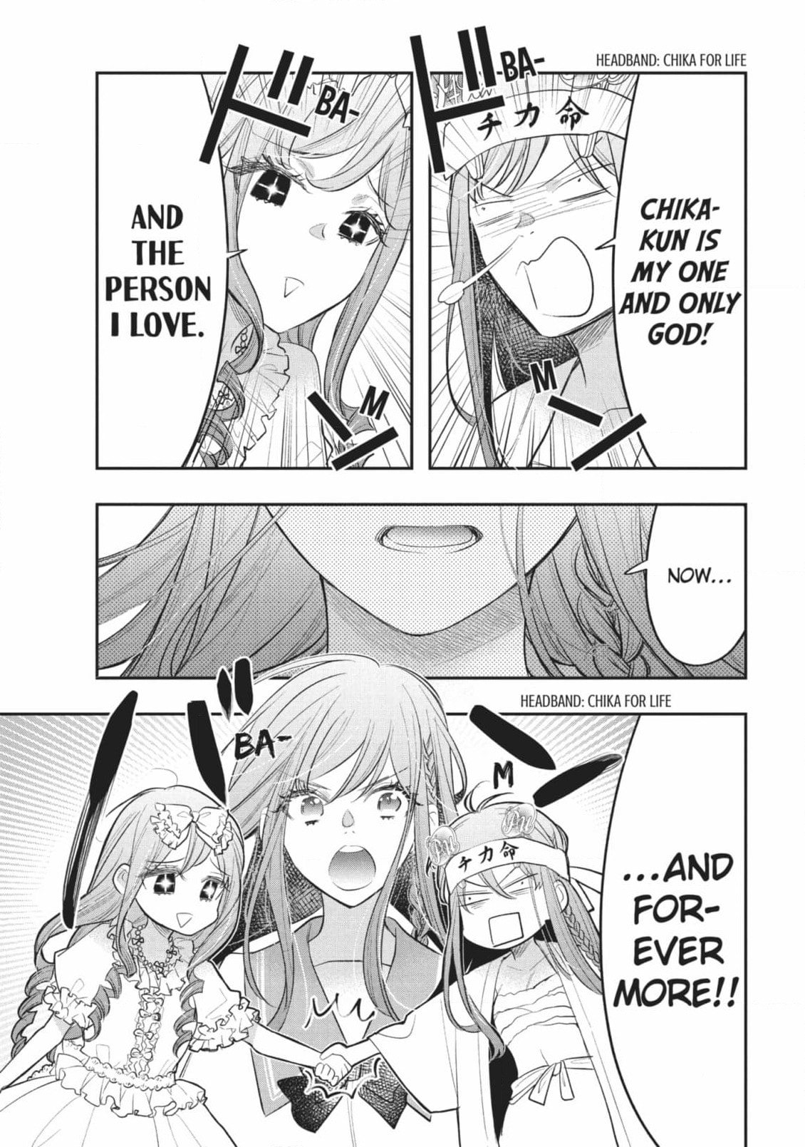Read Star⇄Crossed!! chapter 15 image 20 on Lezhin