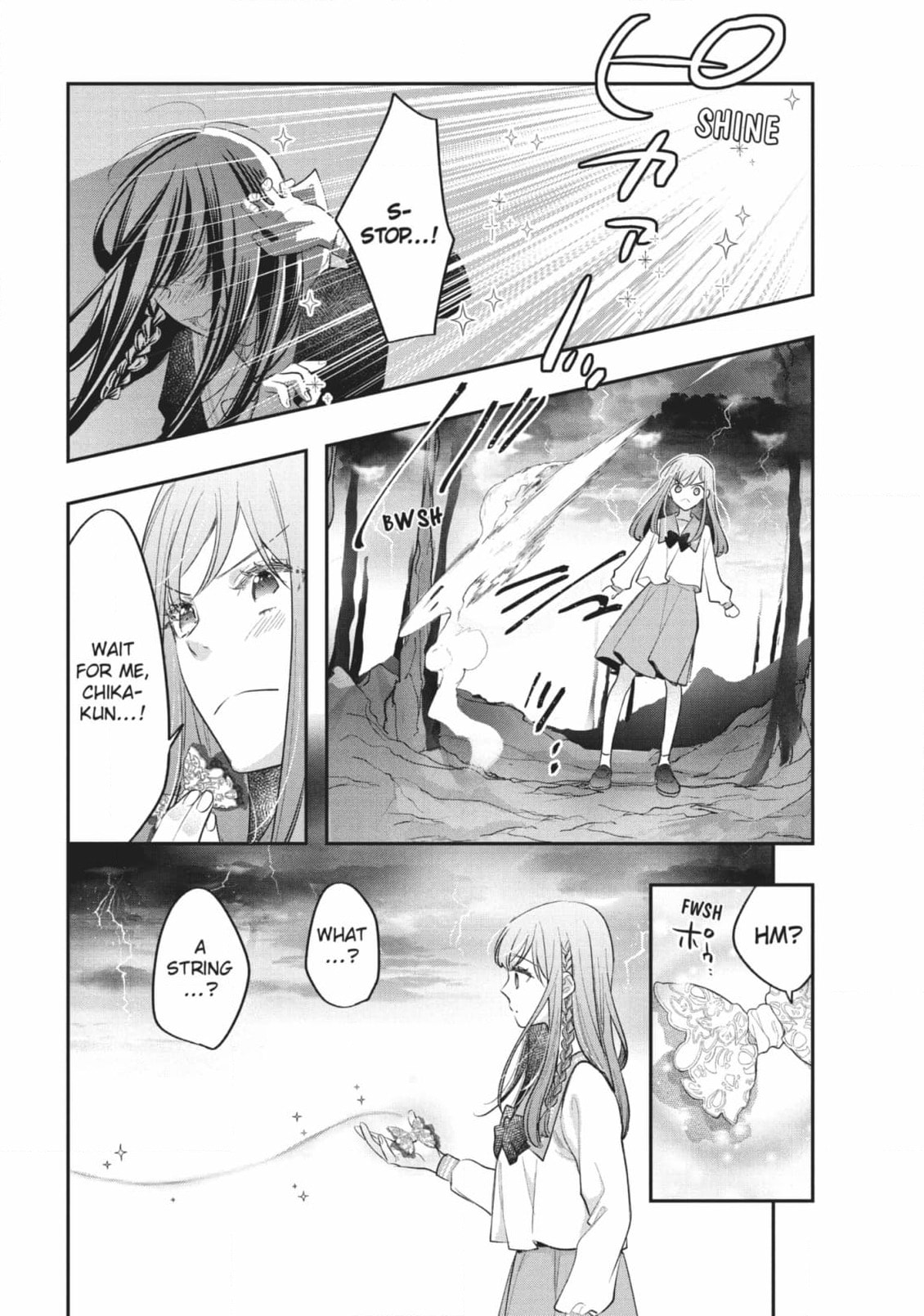Read Star⇄Crossed!! chapter 15 image 21 on Lezhin