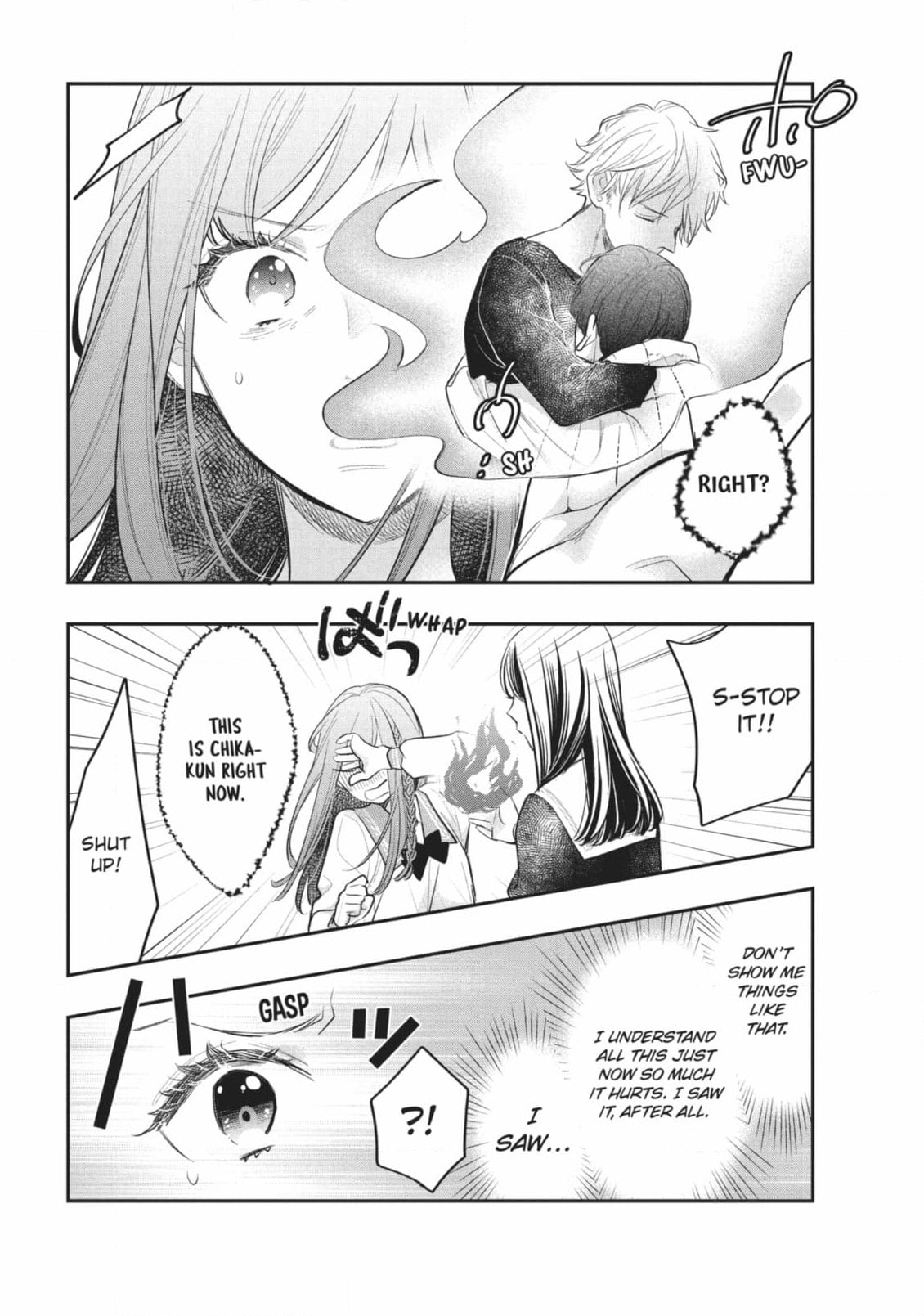 Read Star⇄Crossed!! chapter 15 image 3 on Lezhin