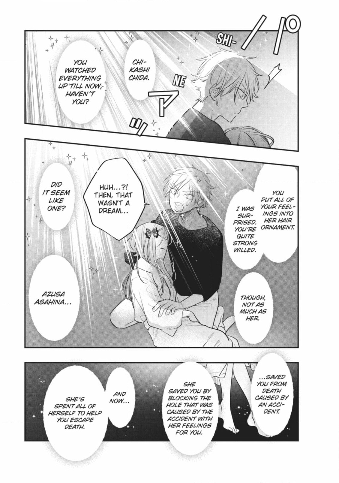 Read Star⇄Crossed!! chapter 15 image 33 on Lezhin