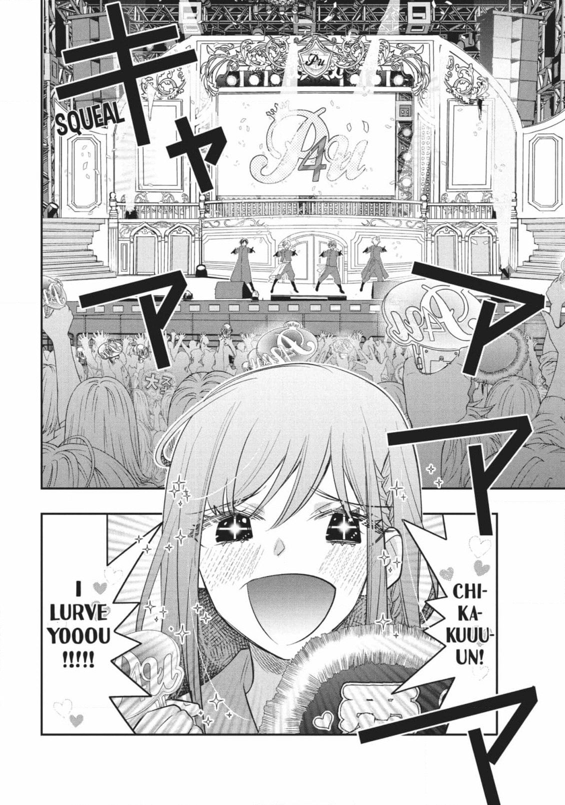 Read Star⇄Crossed!! chapter 15 image 37 on Lezhin
