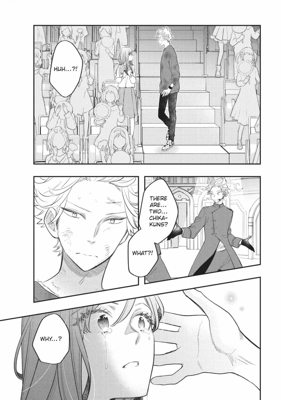 Read Star⇄Crossed!! chapter 15 image 42 on Lezhin