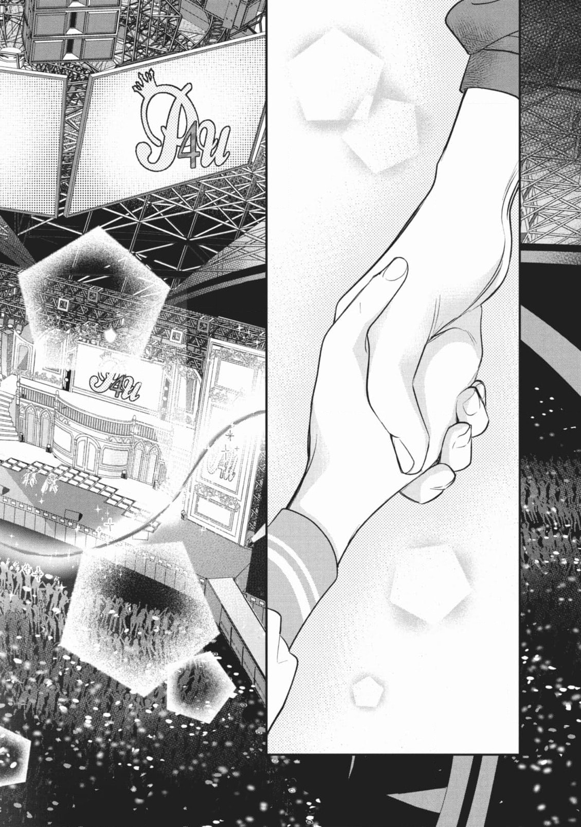 Read Star⇄Crossed!! chapter 15 image 49 on Lezhin