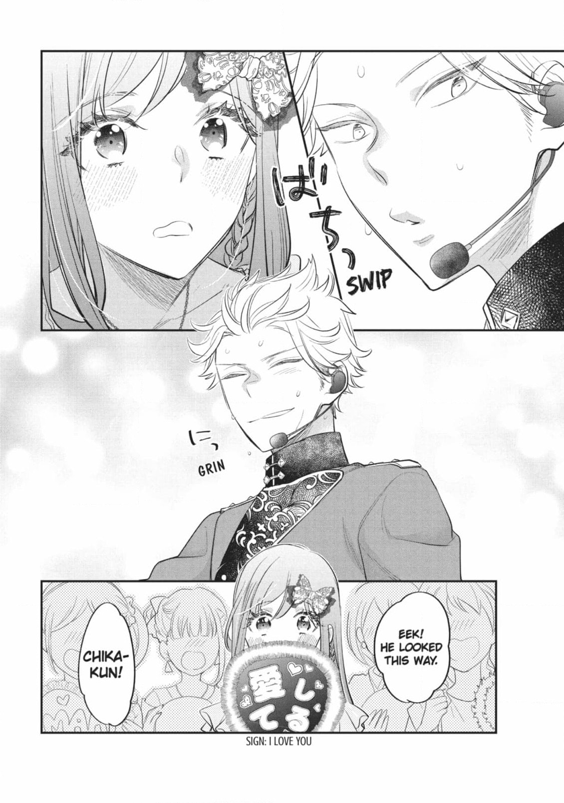 Read Star⇄Crossed!! chapter 15 image 55 on Lezhin