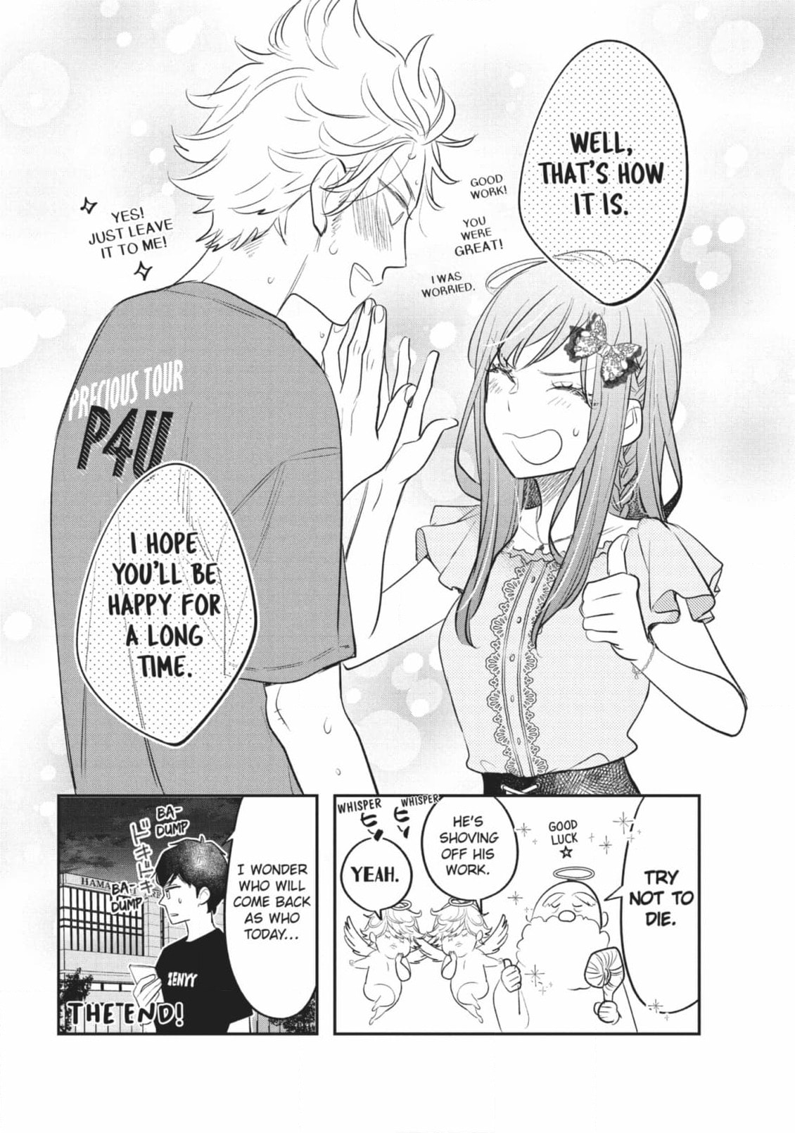 Read Star⇄Crossed!! chapter 15 image 59 on Lezhin