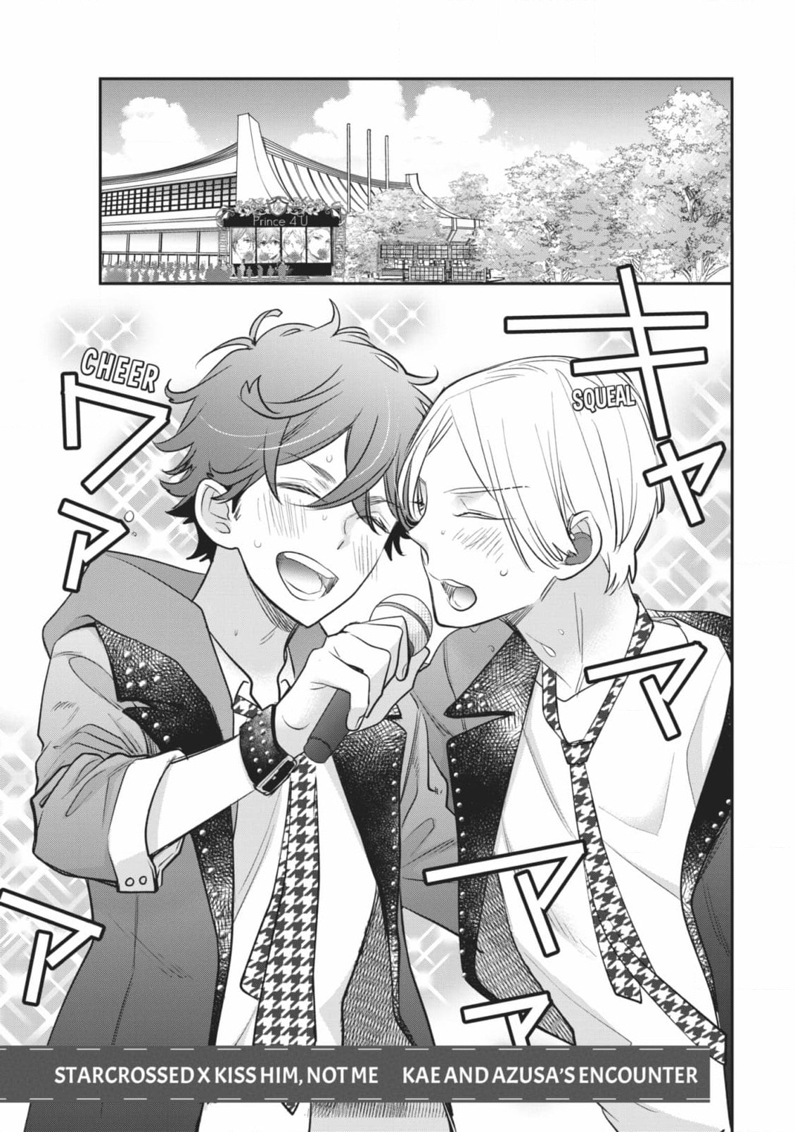 Read Star⇄Crossed!! chapter 15 image 62 on Lezhin