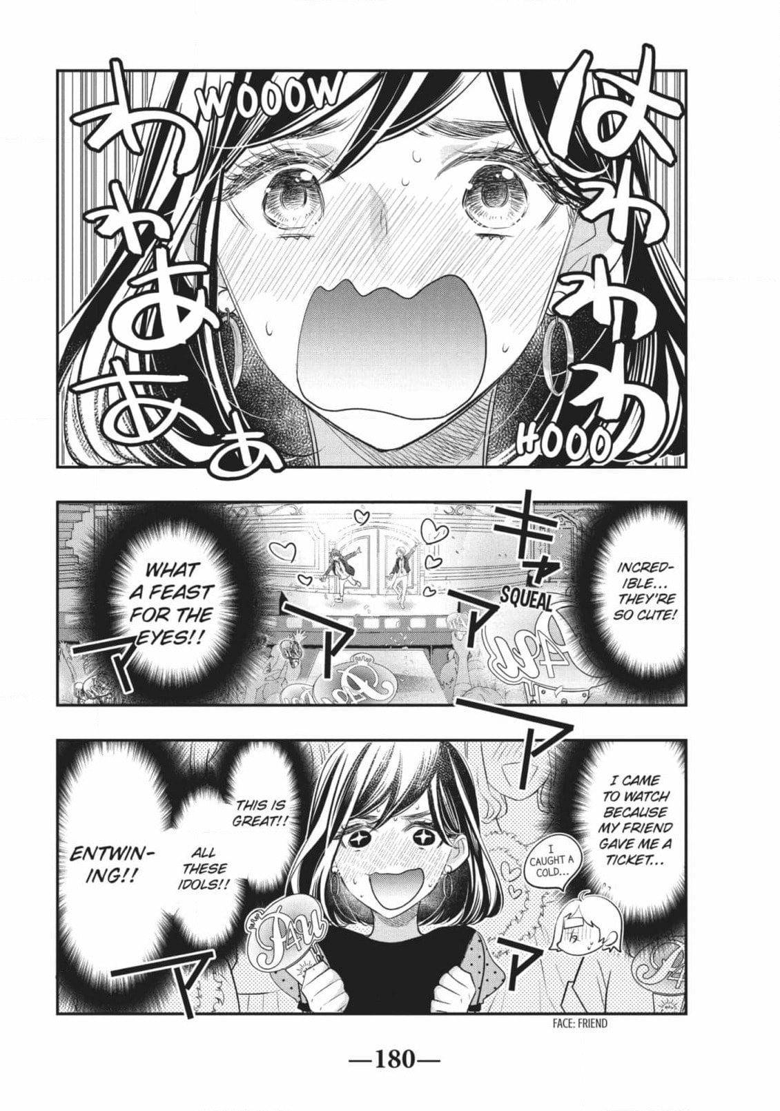 Read Star⇄Crossed!! chapter 15 image 63 on Lezhin